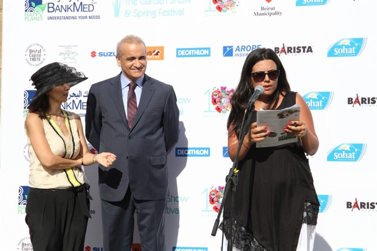 Garden Show & Spring Festival Opening